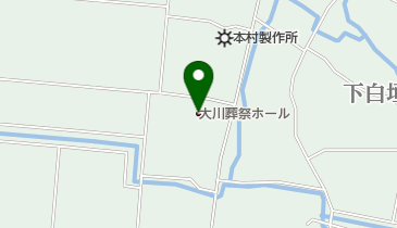 大川葬祭ホールの地図画像