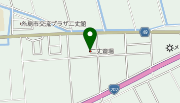 (株)ジェイエイいとしまやすらぎ会館二丈斎場の地図画像