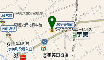 西日本シティ銀行宇美支店の地図画像