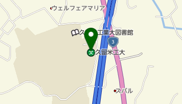 私立久留米工業大学の地図画像