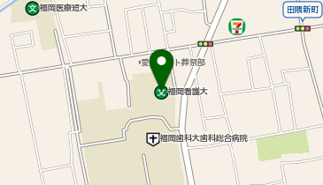 私立福岡看護大学の地図画像