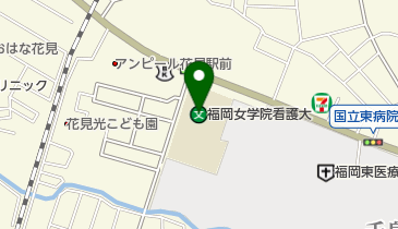 私立福岡女学院看護大学の地図画像