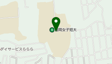 私立福岡女子短期大学の地図画像