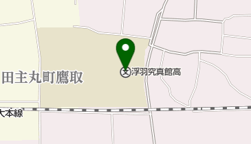 福岡県立浮羽究真館高校の地図画像