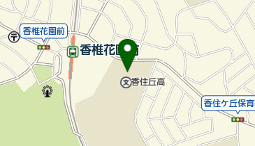 福岡県立香住丘高校の地図画像