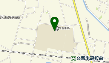 福岡県立久留米高校の地図画像