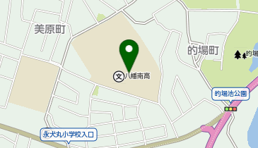 福岡県北九州市八幡西区の高等学校一覧 - NAVITIME
