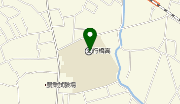 福岡県立行橋高校の地図画像