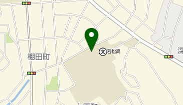 福岡県立若松高校の地図画像