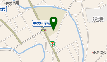 宇美町立宇美中学校の地図画像