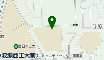 苅田町立新津中学校の地図画像