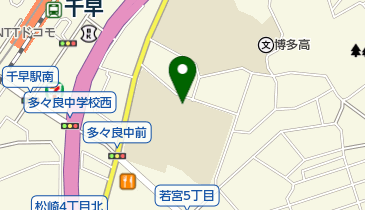 福岡市立多々良中学校の地図画像