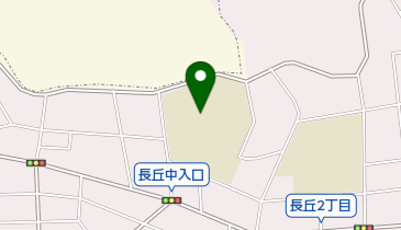 福岡市立長丘中学校の地図画像
