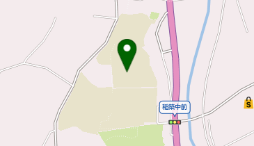 嘉麻市立稲築西義務教育学校の地図画像