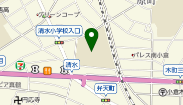 北九州市立清水小学校の地図画像