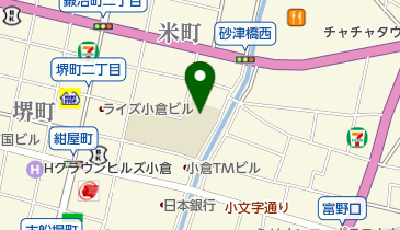 北九州市立小倉中央小学校の地図画像