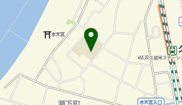 久留米市立京町小学校の地図画像