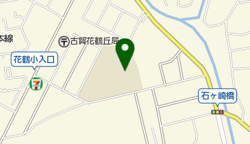 古賀市立花鶴小学校の地図画像