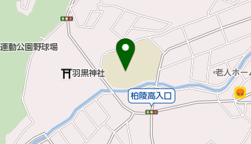 福岡市立柏原小学校の地図画像