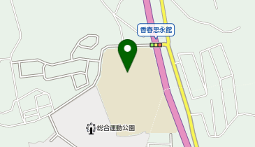 香春町立香春思永館の地図画像