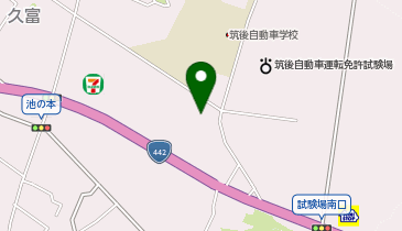 幼保連携型認定こども園筑後中央幼稚園の地図画像