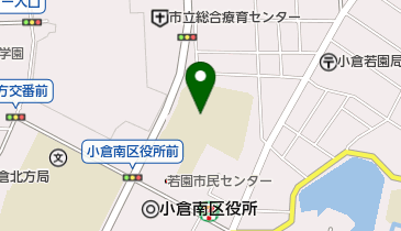 北九州市立小倉南特別支援学校の地図画像