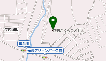 宮若さくらこども園の地図画像