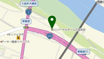 ユニバーサルホーム久留米店の地図画像