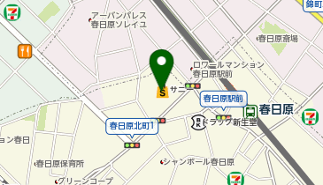 サニー春日原店の地図画像