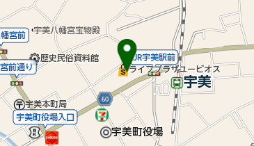 にしてつストア宇美店の地図画像