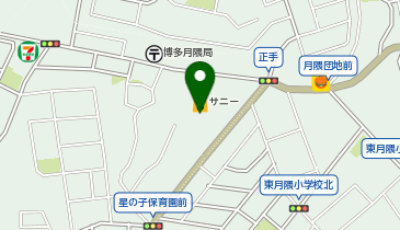 サニー月隈店の地図画像