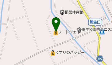フードウェイ稲築店の地図画像
