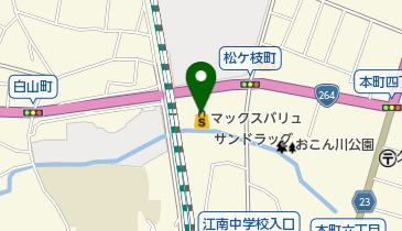 マックスバリュ久留米西店の地図画像