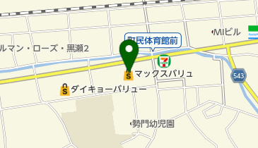 マックスバリュ篠栗店の地図画像