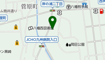 サンリブ黒崎 | 北九州市八幡西区のその他スーパー・アクセス・地図