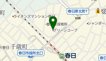 グリーンコープ生協ふくおか春日原店の地図画像