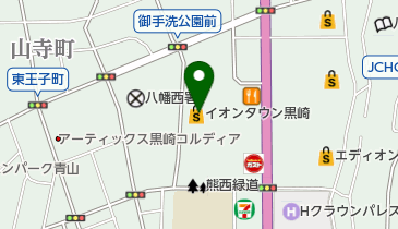 マックスバリュ黒崎店の地図画像