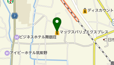 マックスバリュエクスプレス二日市店の地図画像