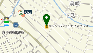 マックスバリュエクスプレス筑紫駅前店の地図画像