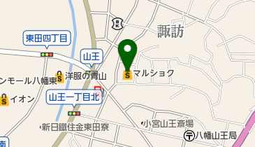 マルショク山王店の地図画像