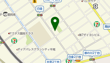 マックスバリュエクスプレス白金店の地図画像