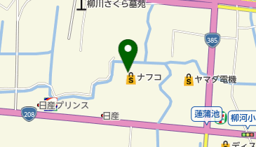 ホームプラザナフコ柳川店の地図画像