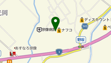 ホームプラザナフコ南宗像店の地図画像