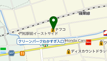 ホームプラザナフコ篠栗店の地図画像