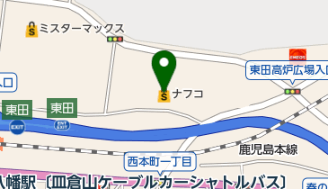 ホームプラザナフコ八幡東店の地図画像