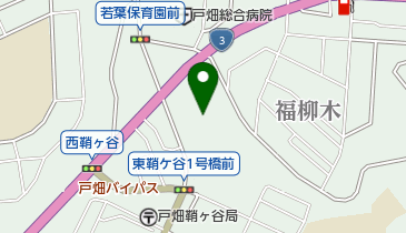 ホームプラザナフコ鞘ヶ谷店の地図画像