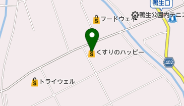 くすりのハッピー稲築店の地図画像