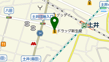 ドラッグ新生堂土井店の地図画像