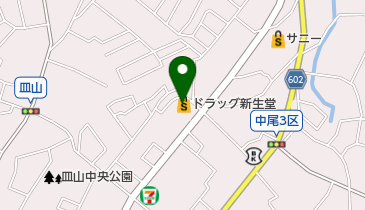 ドラッグ新生堂中尾店の地図画像