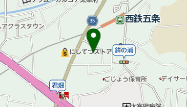 ドラッグ新生堂五条店の地図画像